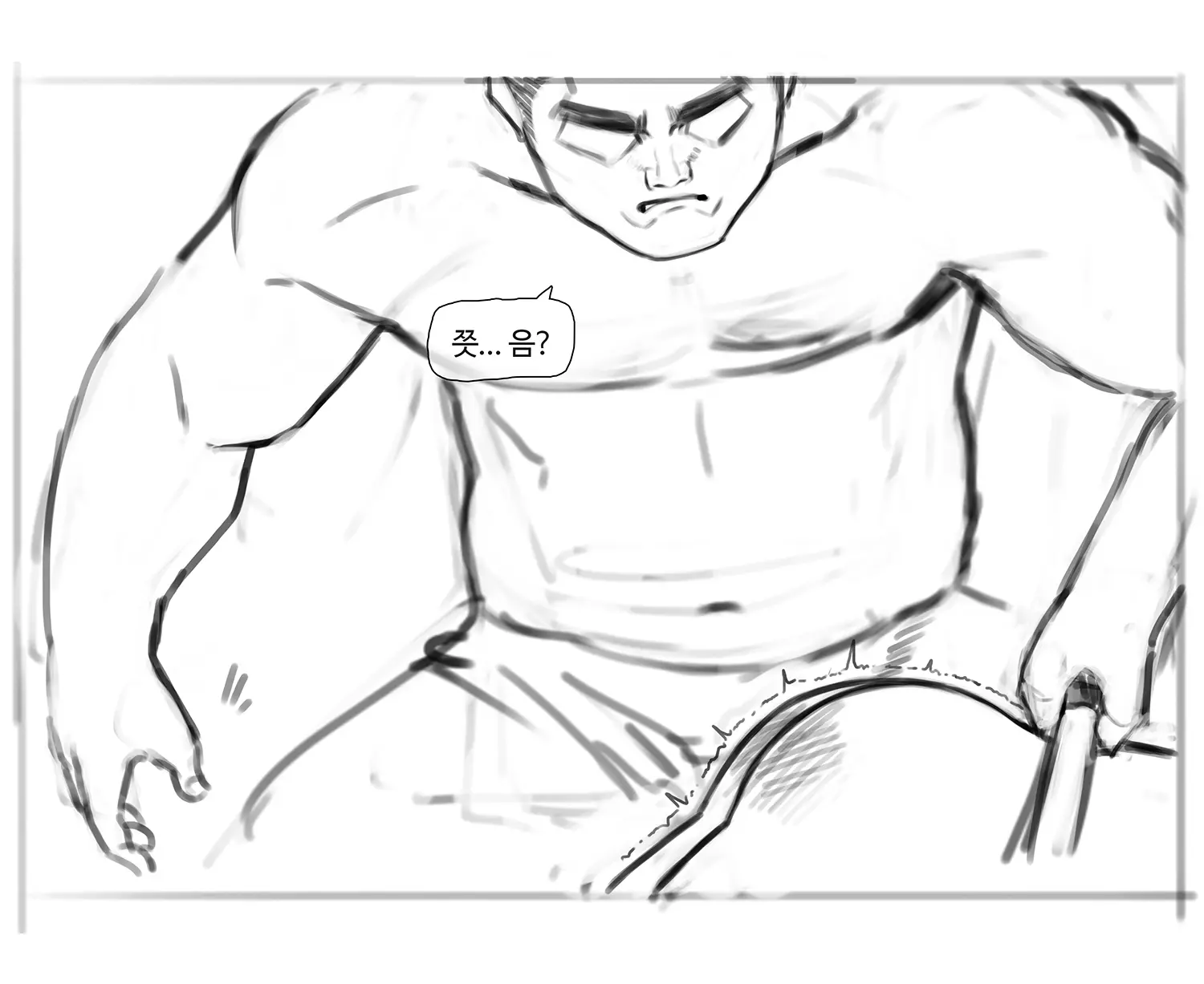 김씨와토끼귀